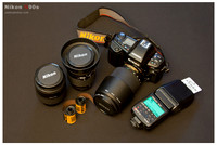 35mm Film Photography